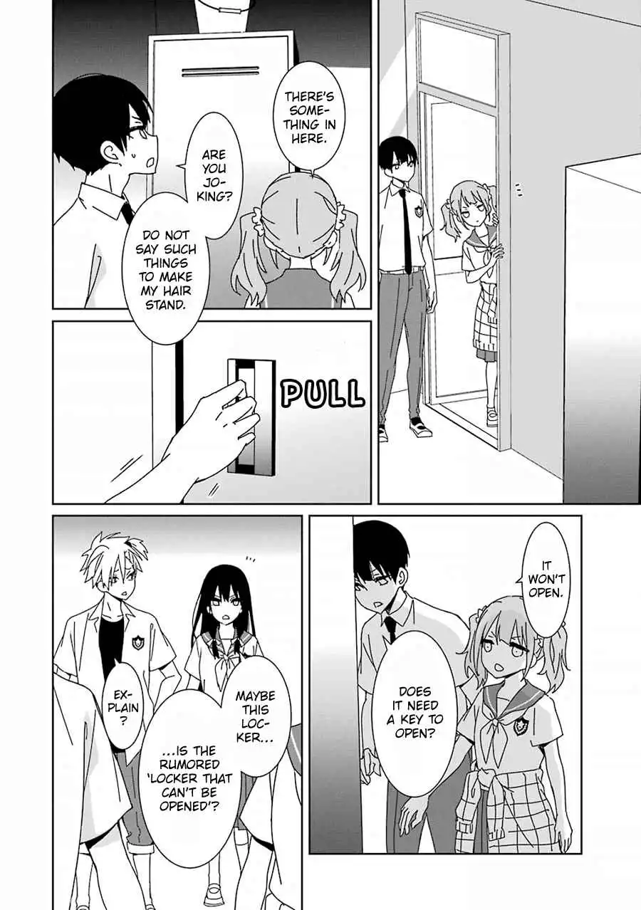 Mitsuru Bocchan wa Bocch Chapter 4 4